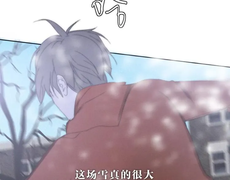 第14话 大雪 第67页