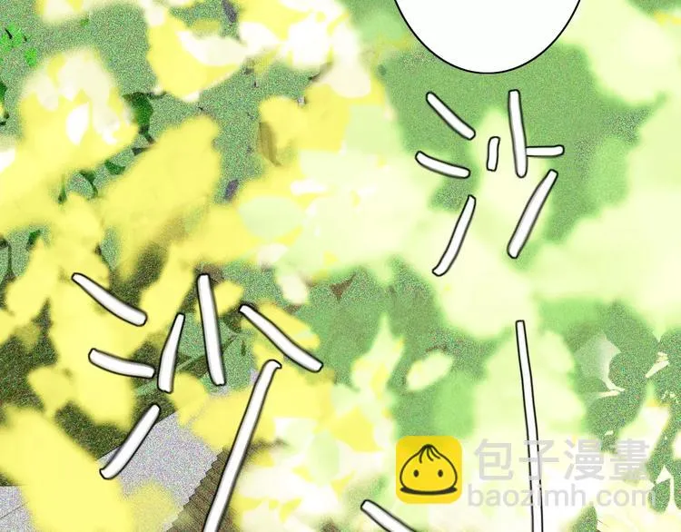 第13话 LION（4） 第22页