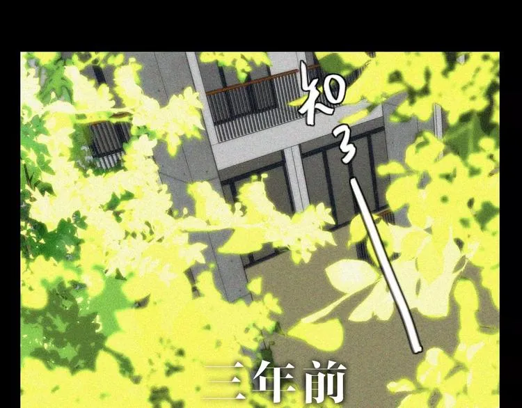 第12话 LION(3) 第24页