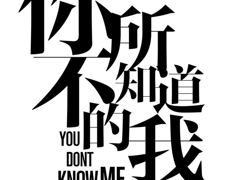 第10话 LION 第45页