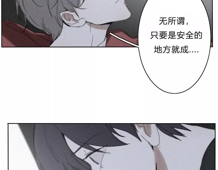 第9话 急转直下 第19页