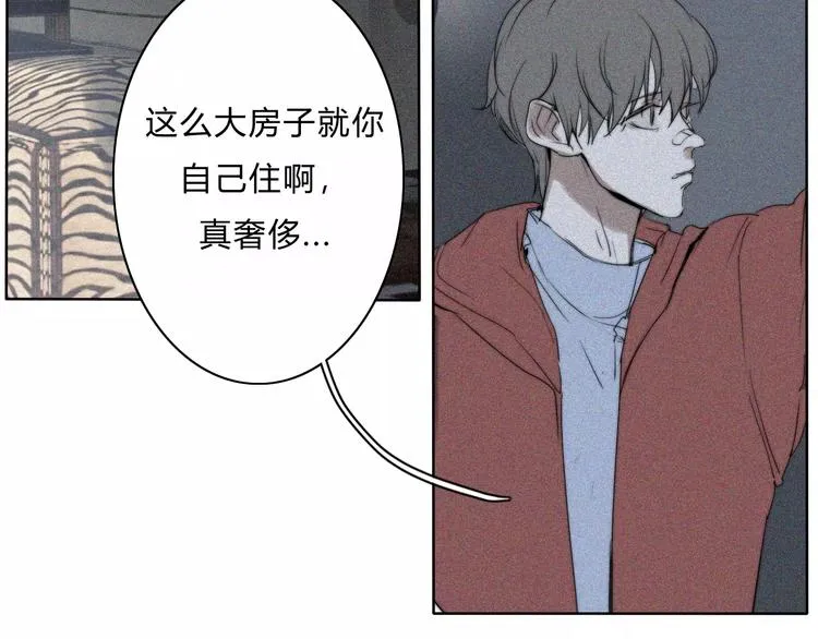 第9话 急转直下 第35页
