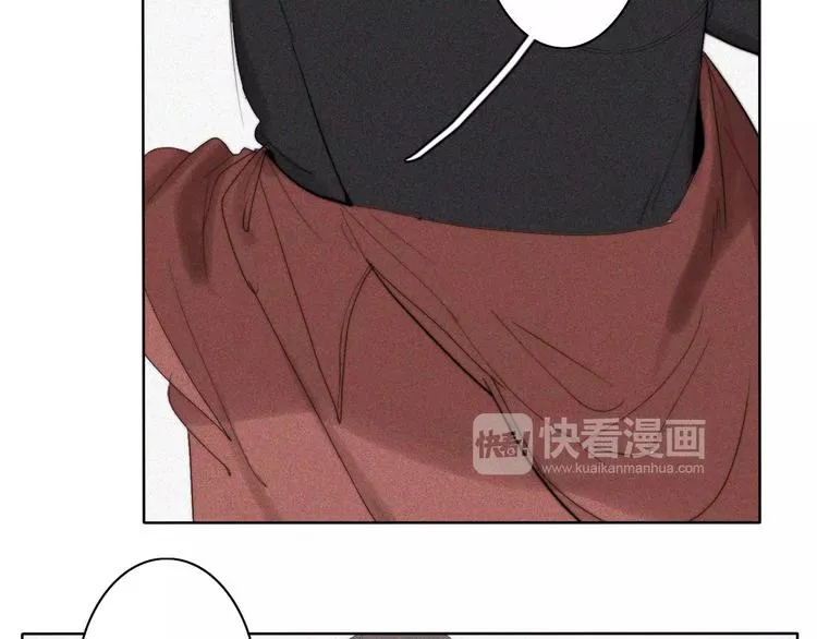 第9话 急转直下 第50页