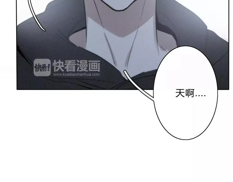 第9话 急转直下 第63页