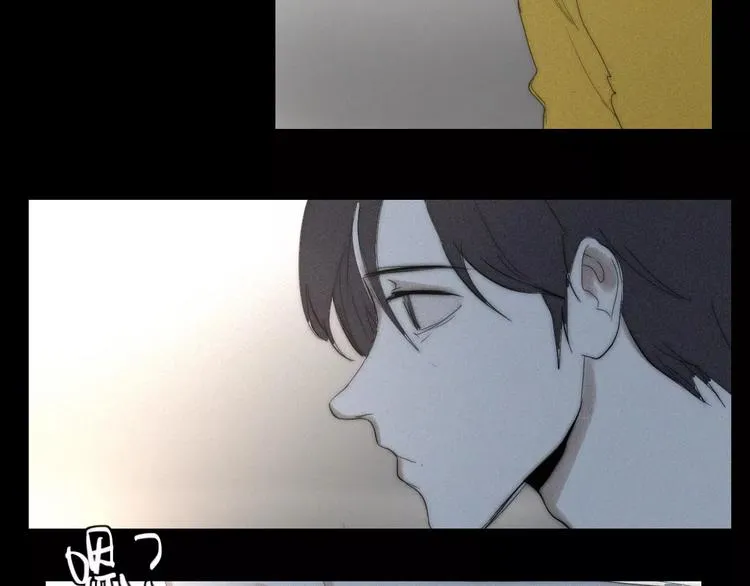 第8话 微小的光芒 第27页