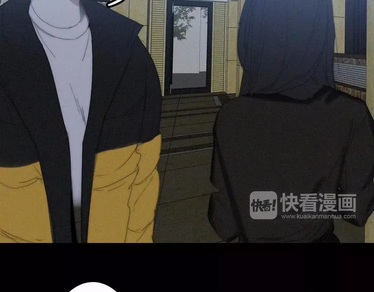 第8话 微小的光芒 第38页