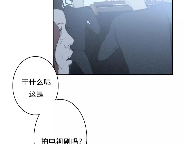 第7话 2月29日 第15页