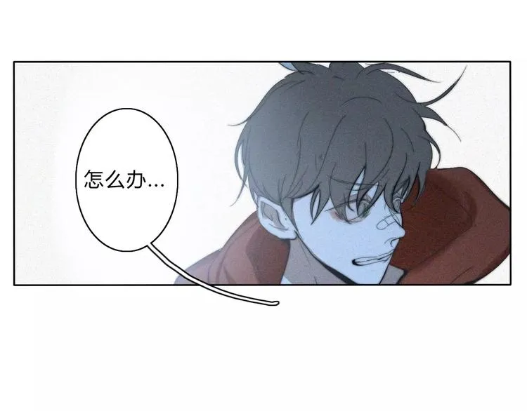 第7话 2月29日 第18页