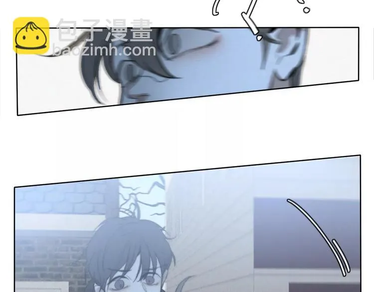 第7话 2月29日 第20页