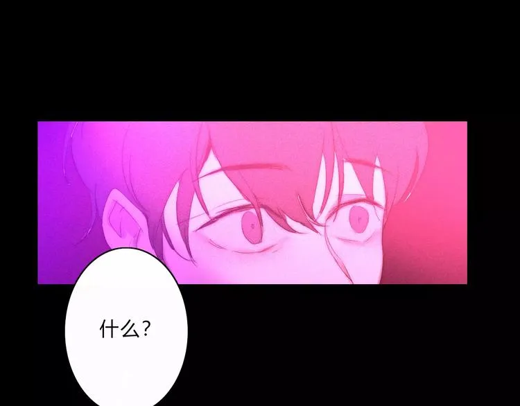 第7话 2月29日 第63页