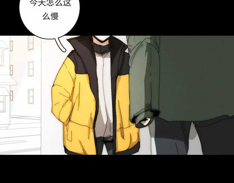 第2话 你对我的误解 第88页