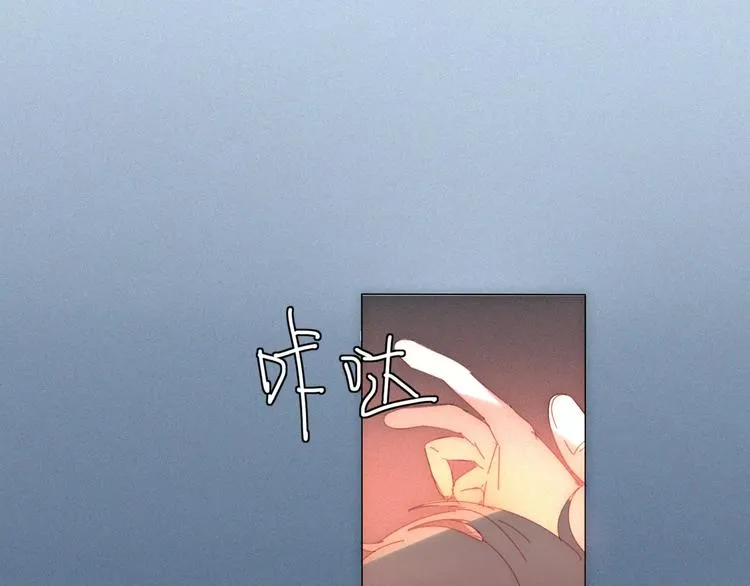 第3话 过去的日子里 第24页