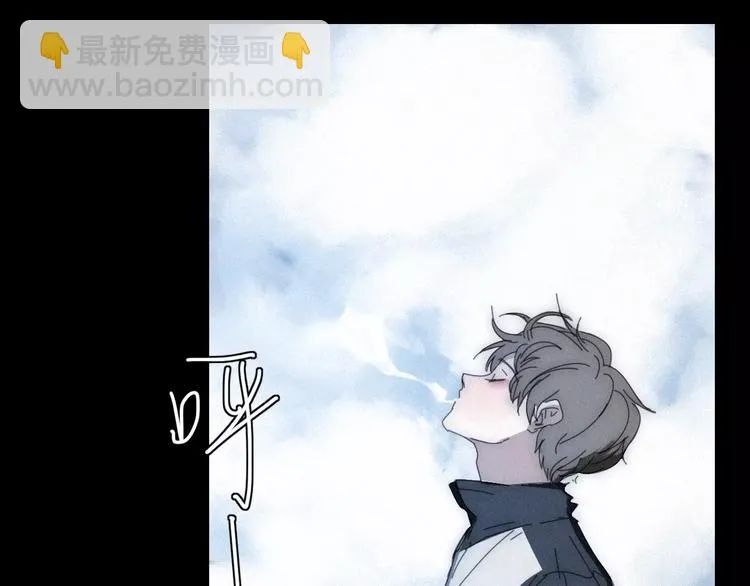 第3话 过去的日子里 第27页