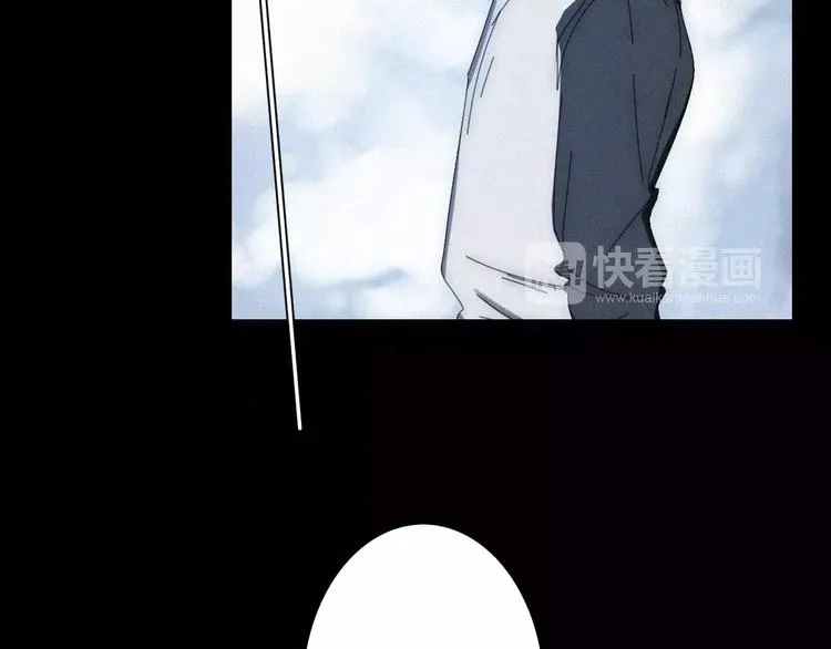 第3话 过去的日子里 第28页