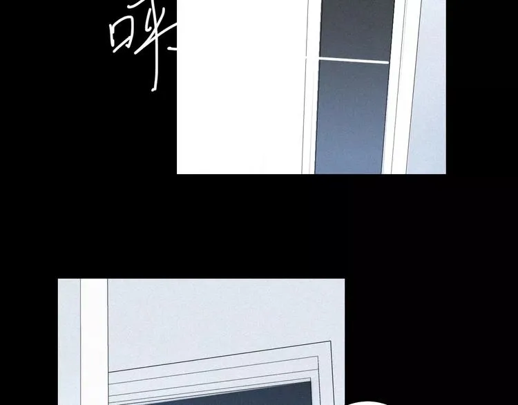 第3话 过去的日子里 第35页