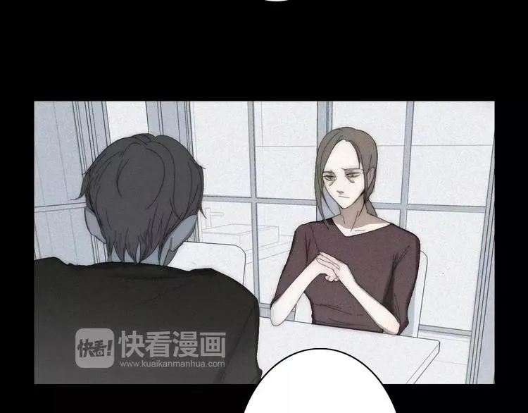第4话 你不清楚我的世界 第56页