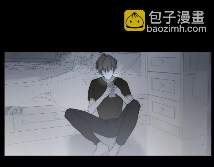 第4话 你不清楚我的世界 第72页