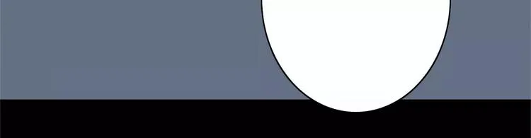 第4话 你不清楚我的世界 第82页