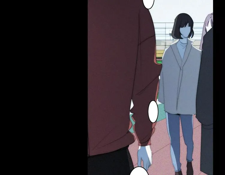 第5话 要为你保守的秘密 第10页