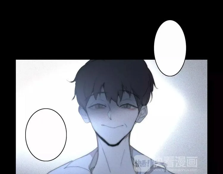 第5话 要为你保守的秘密 第55页