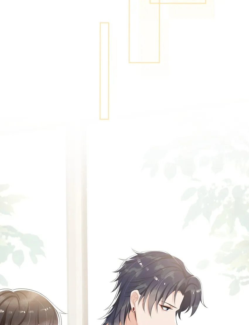 069 宝贝撒娇，当然求之不得了！ 第23页