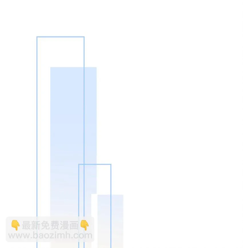 072 宝贝儿，我得下车了！ 第18页