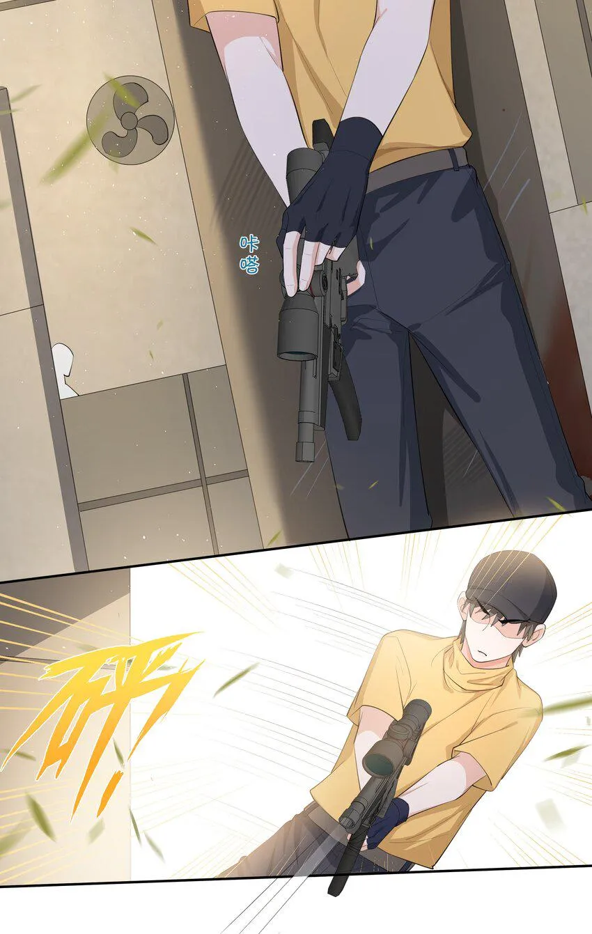 077 醋坛子打翻了吗？ 第7页