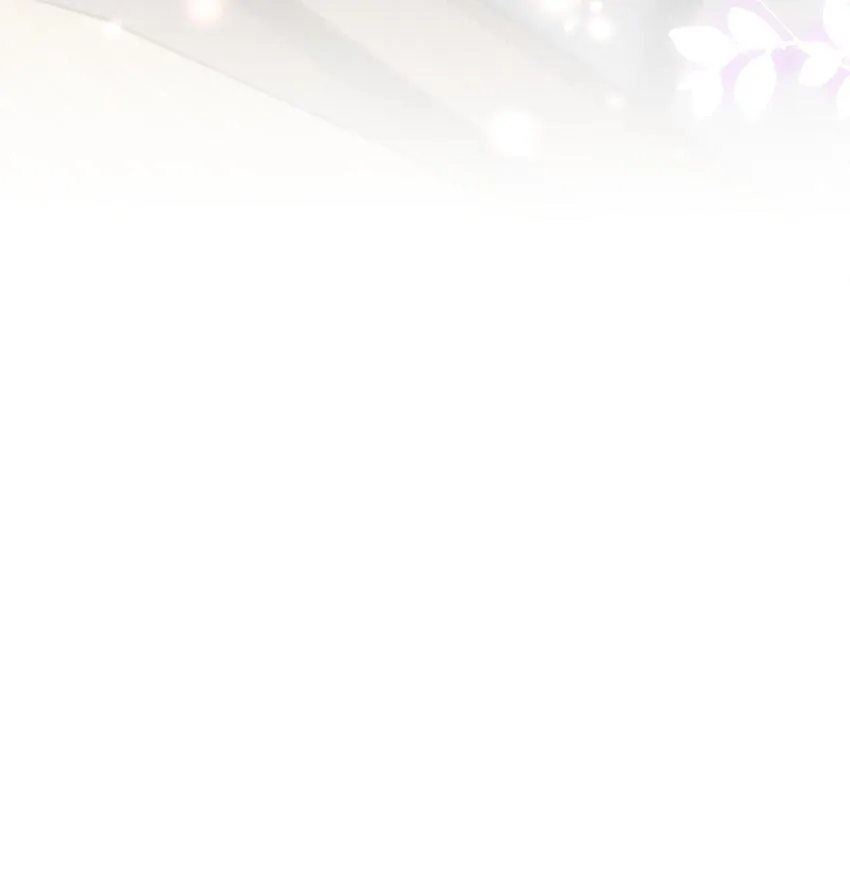 078 要不要去透透气？ 第27页