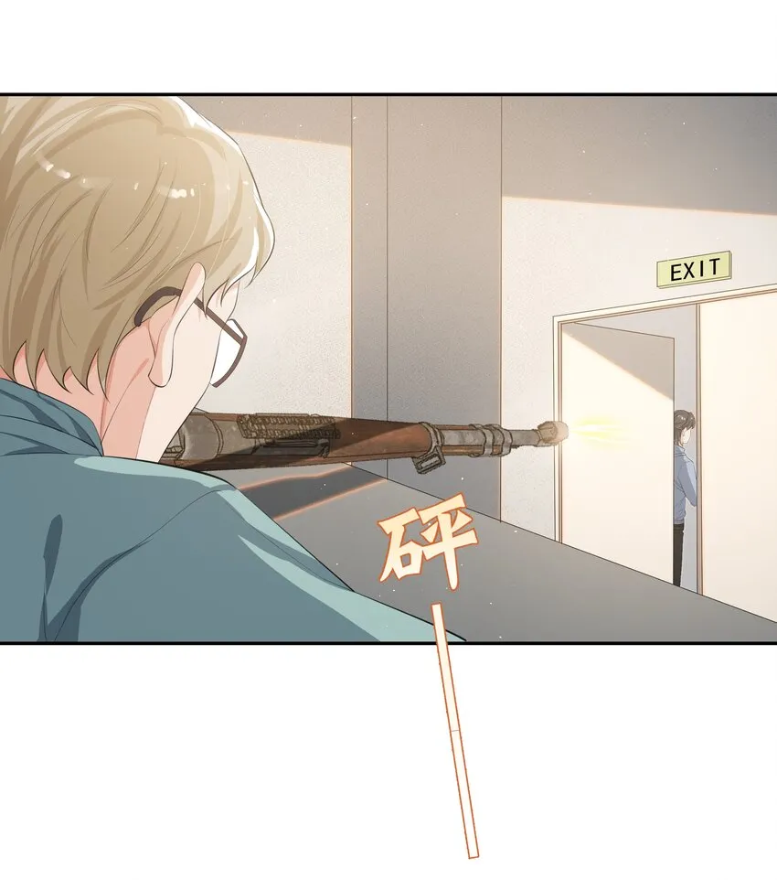 080 需不需要我安慰下你啊！ 第6页