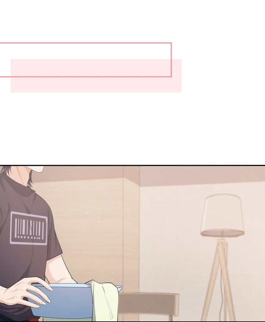 083 宝贝，你还好吗？ 第20页