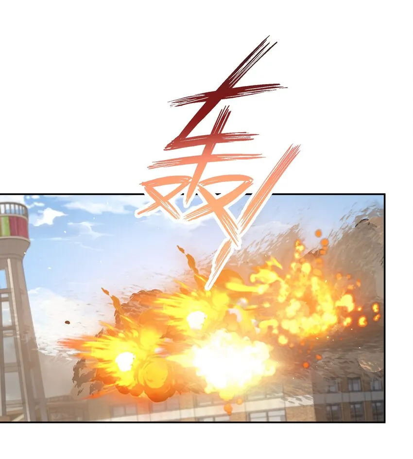 085 全力以赴！ 第3页
