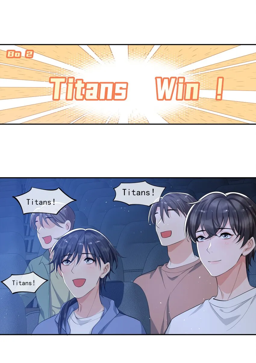 085 全力以赴！ 第11页