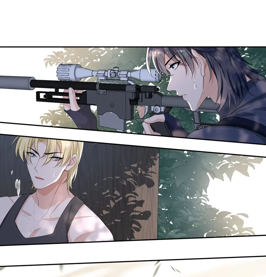 086 谢谢宝贝！ 第3页