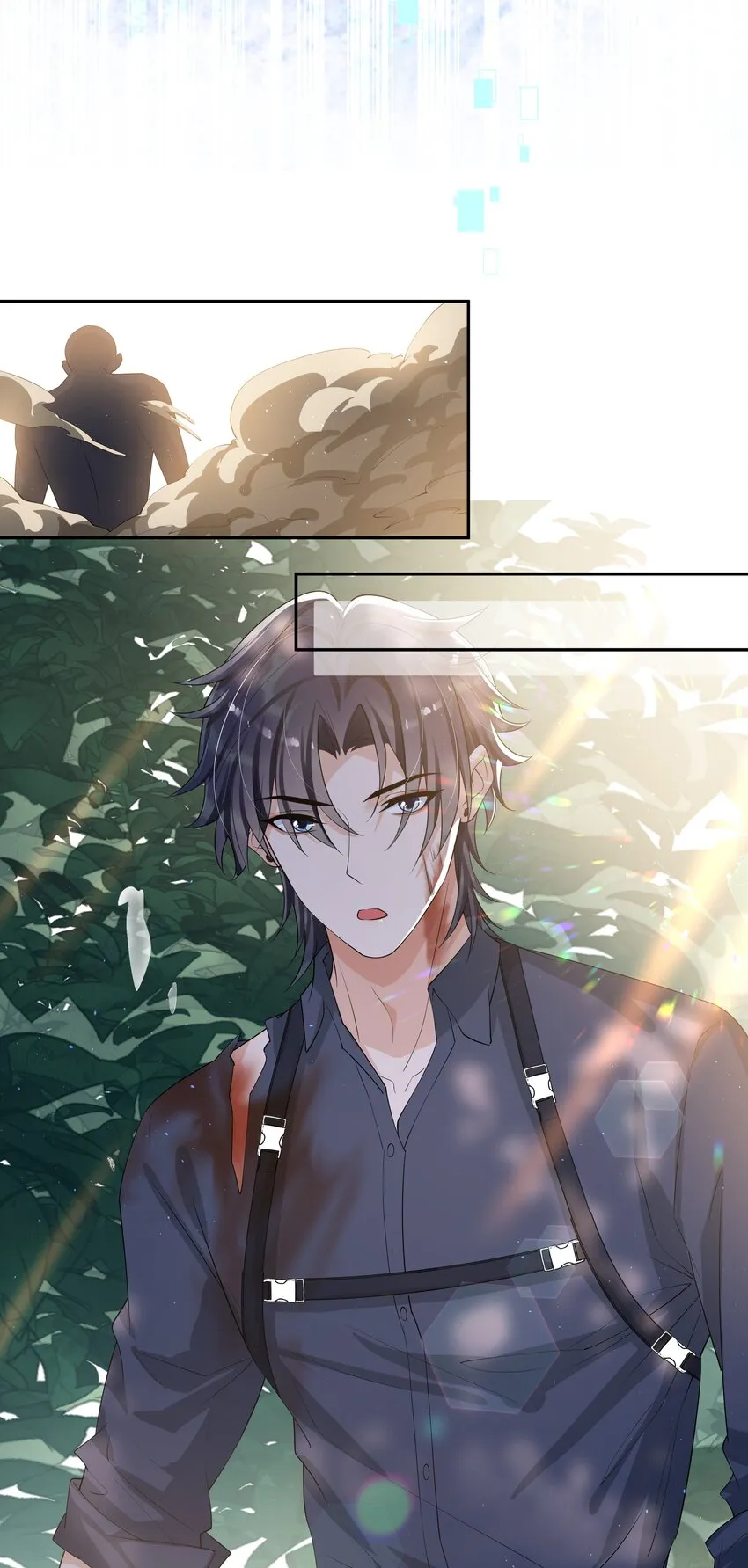 086 谢谢宝贝！ 第6页