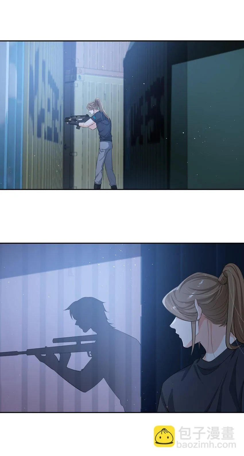 089 宝贝，我赢了！ 第7页