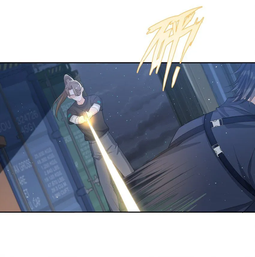 089 宝贝，我赢了！ 第8页