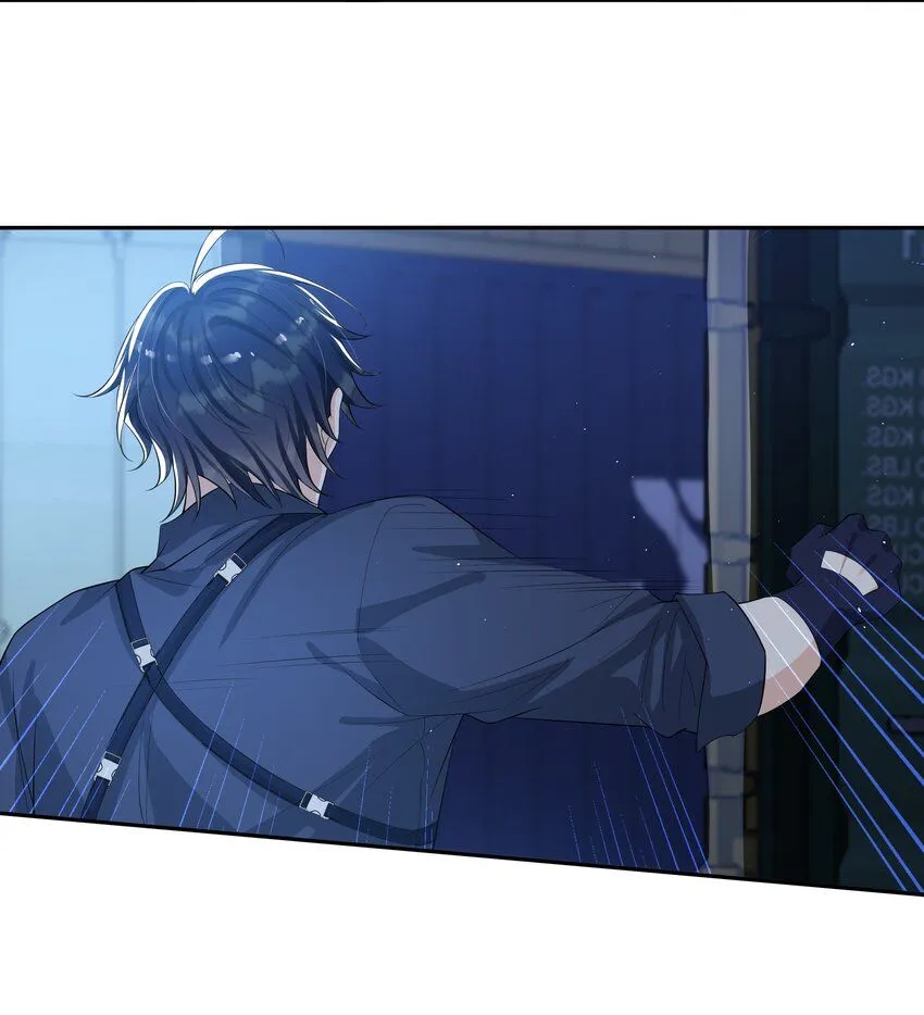 089 宝贝，我赢了！ 第17页