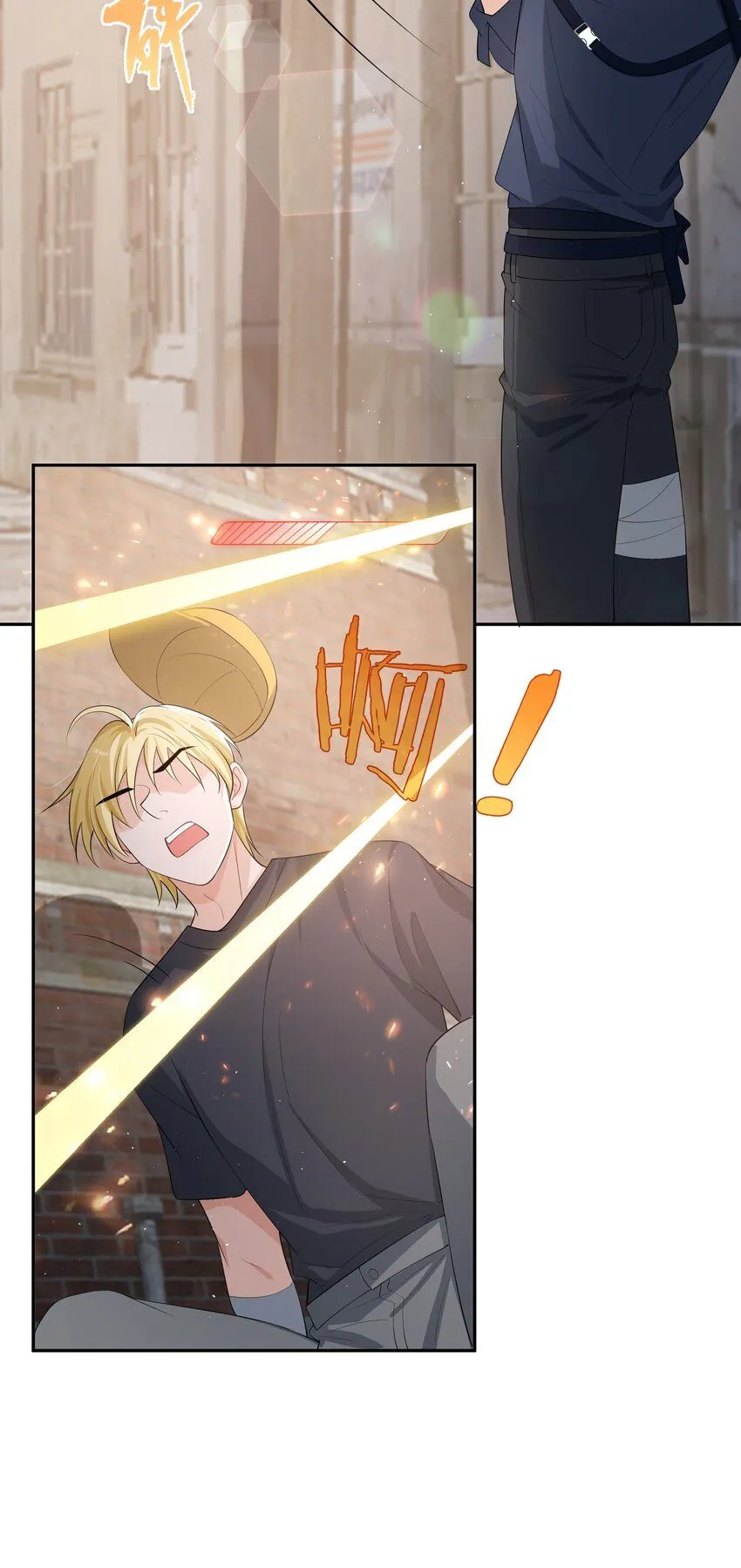 087 这就到赛点了？ 第21页