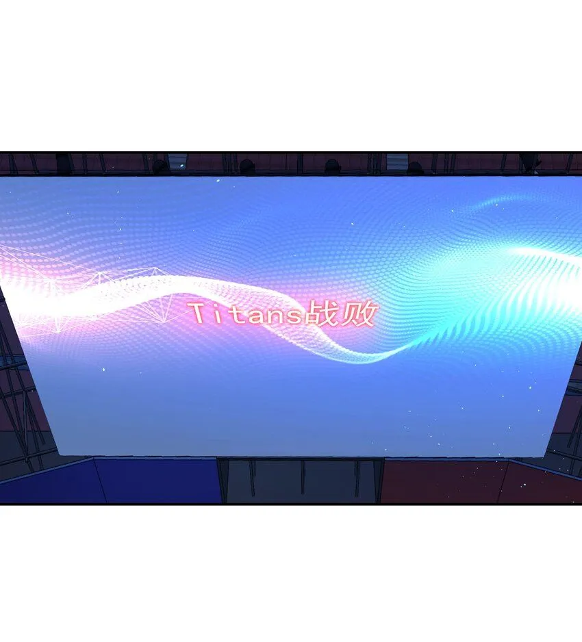 087 这就到赛点了？ 第28页