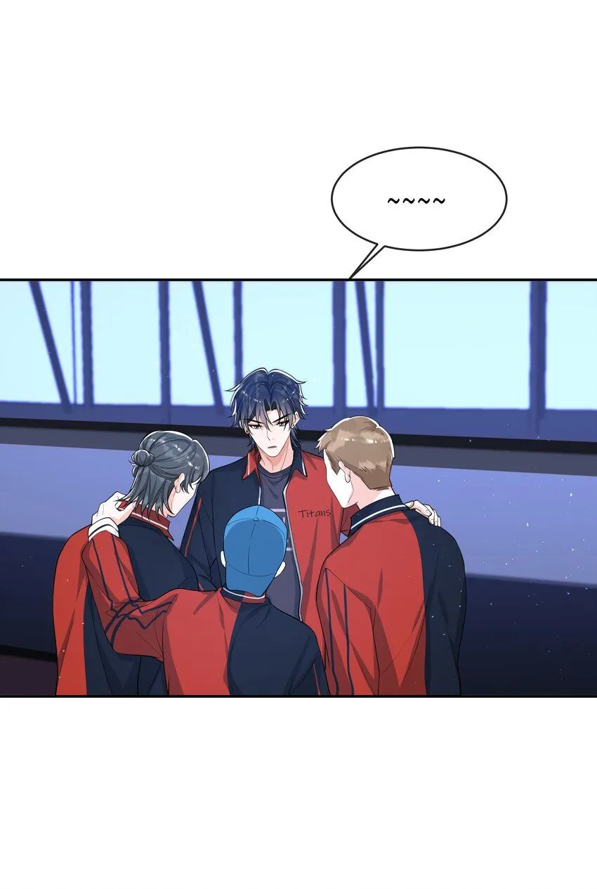 088 绝处逢生！ 第34页