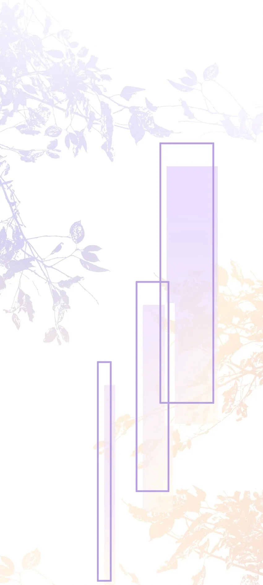 038 满脑子都是他 第26页