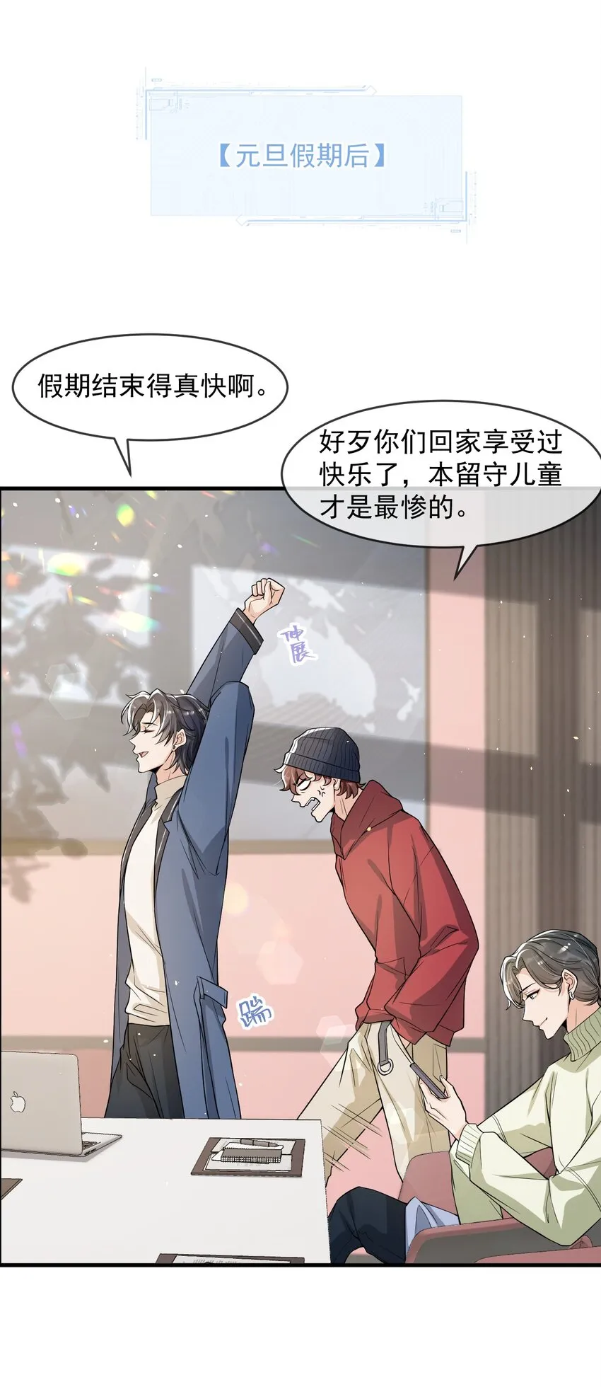 035 大型虐狗现场 第2页