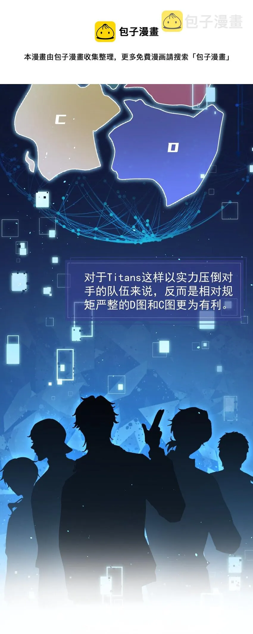 035 大型虐狗现场 第5页