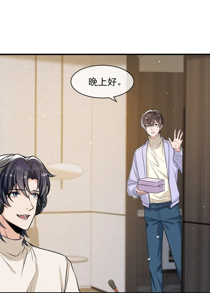 035 大型虐狗现场 第10页