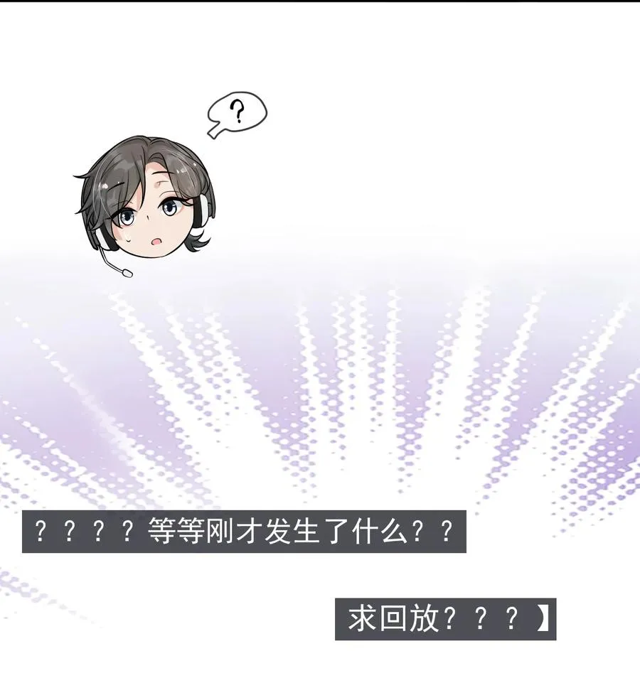 034 森左股涨停了！ 第20页