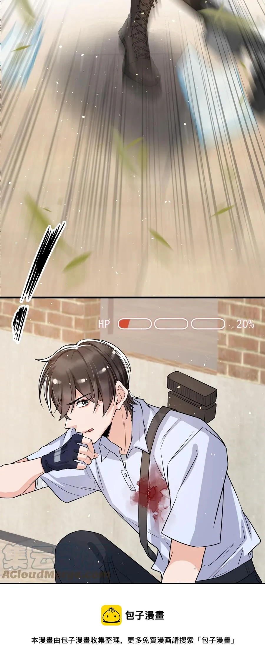 034 森左股涨停了！ 第25页