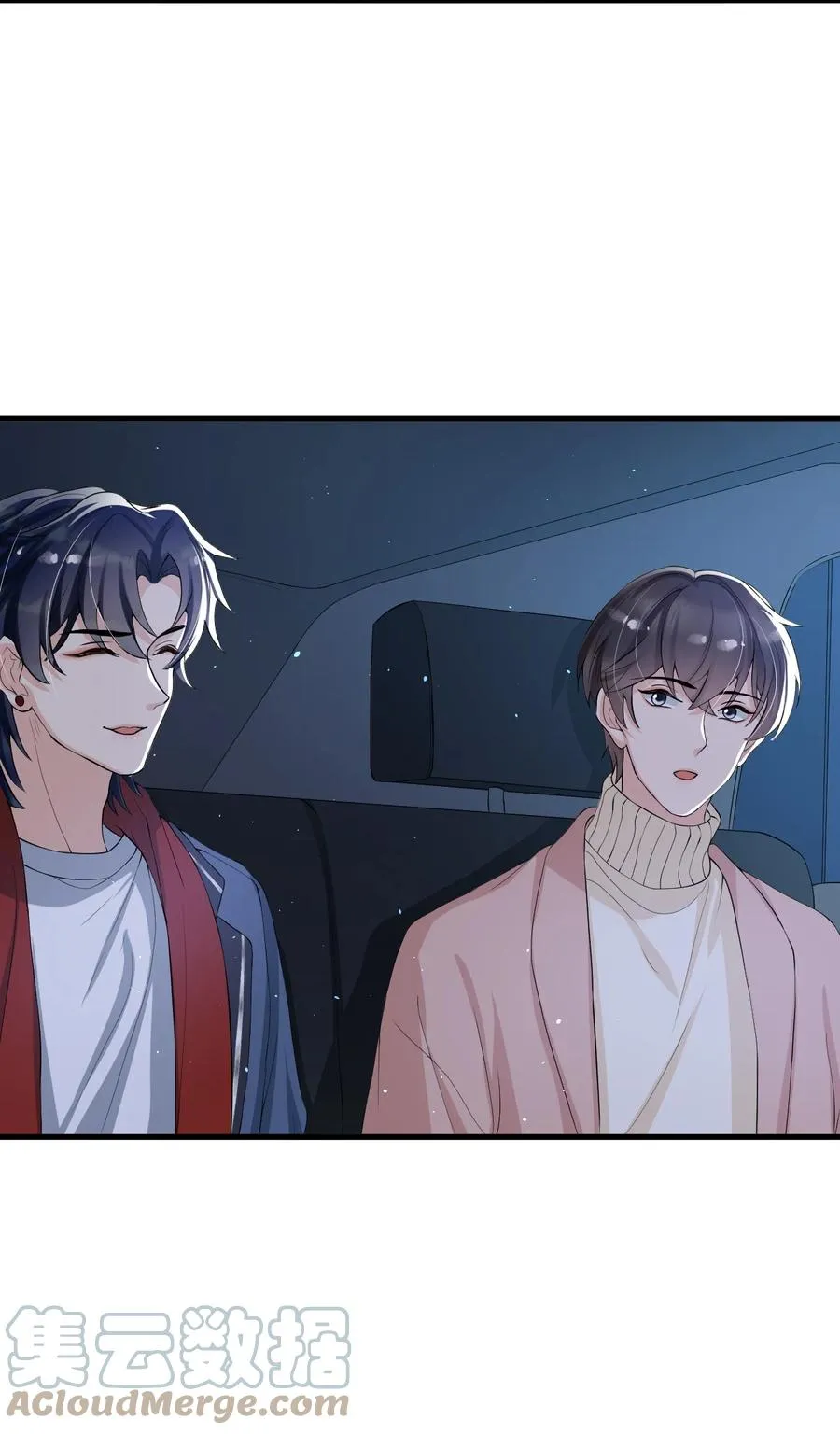 033 线上双排！ 第4页