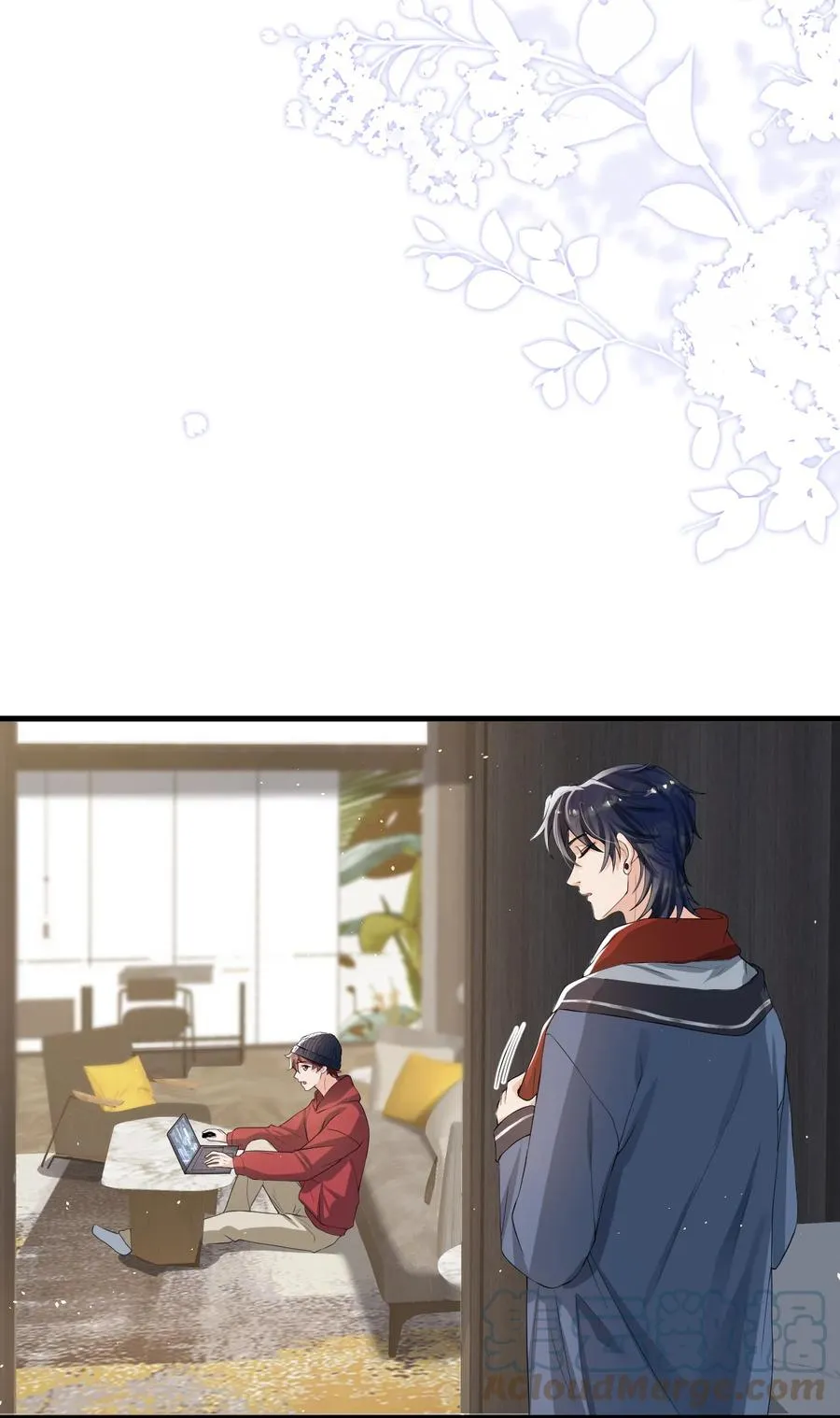 033 线上双排！ 第7页