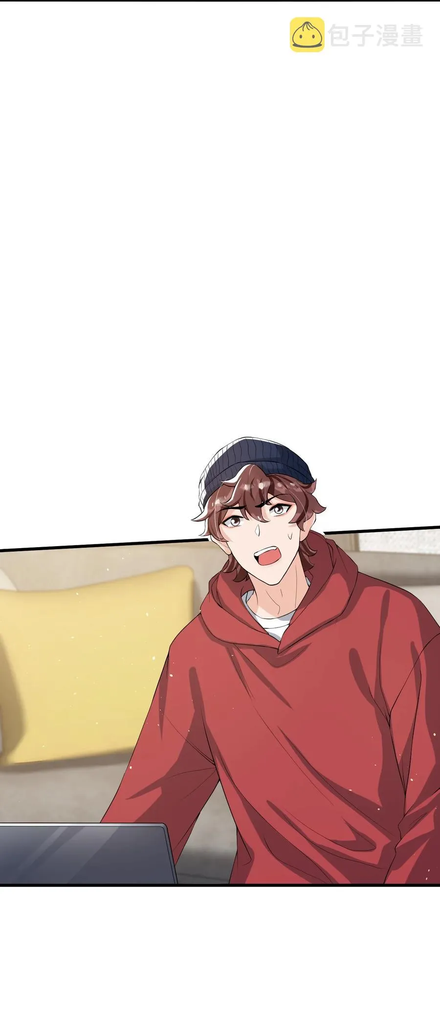 033 线上双排！ 第8页