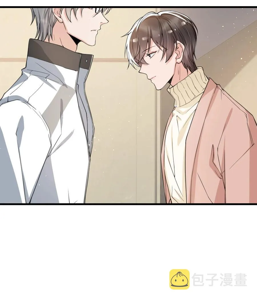 029 不满足于只当朋友了 第36页
